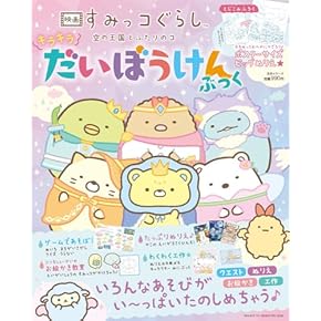 Amazon.co.jp: 絵画 - 趣味・実用: 本